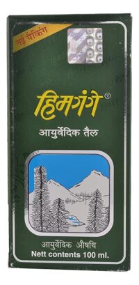 HIMGANGE AYURVEDIC OIL 100 ML