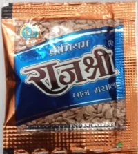 RAJSHRI rs. 5