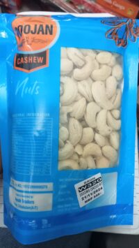 CASHEW (KAJU) 250g