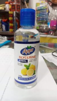 GLYCERINE 125 G (APPS)